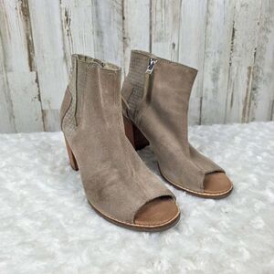 Toms Majorca Peep Toe Booties Taupe Size 7.5